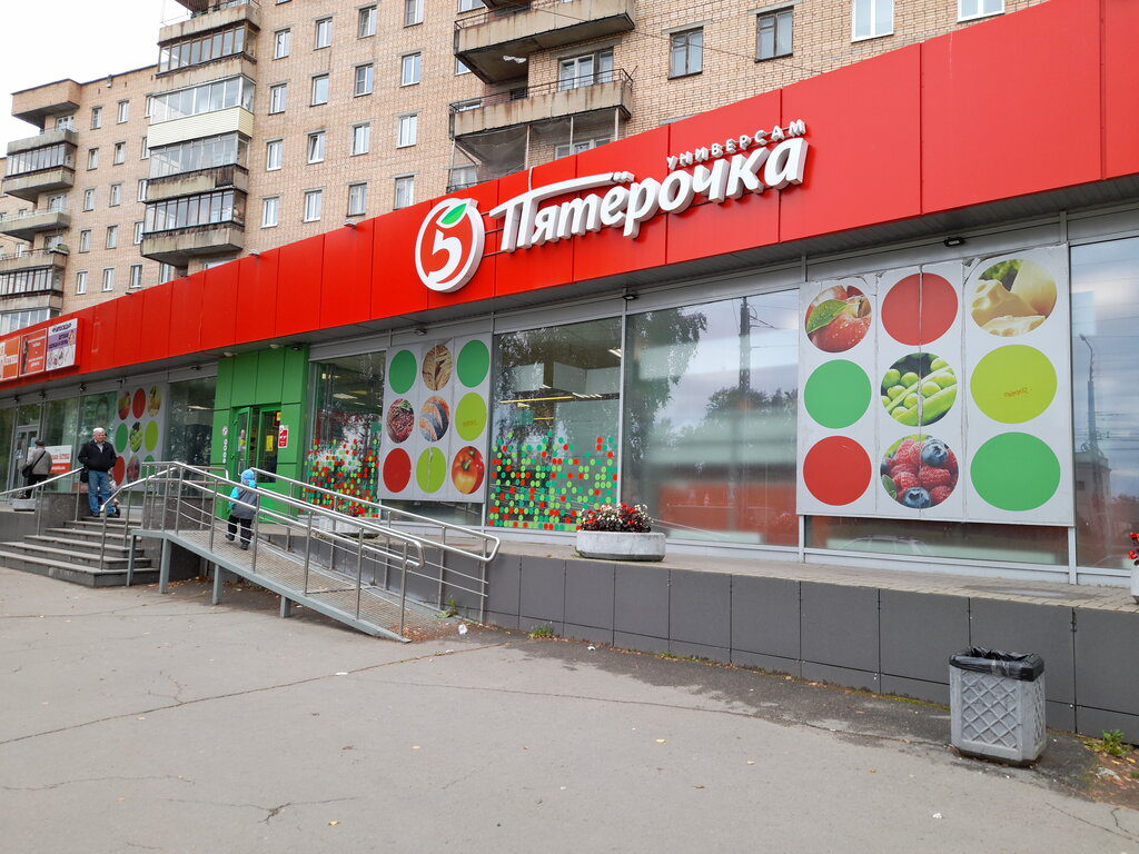 Пятёрочка | Петрозаводск, Сорокская ул., 1, Петрозаводск