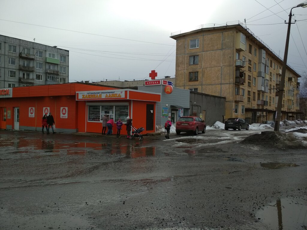 Формула здоровья | Петрозаводск, ул. Бондарева, 13, Сортавала