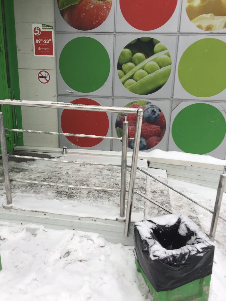 Пятёрочка | Петрозаводск, Комсомольская ул., 30, Пудож