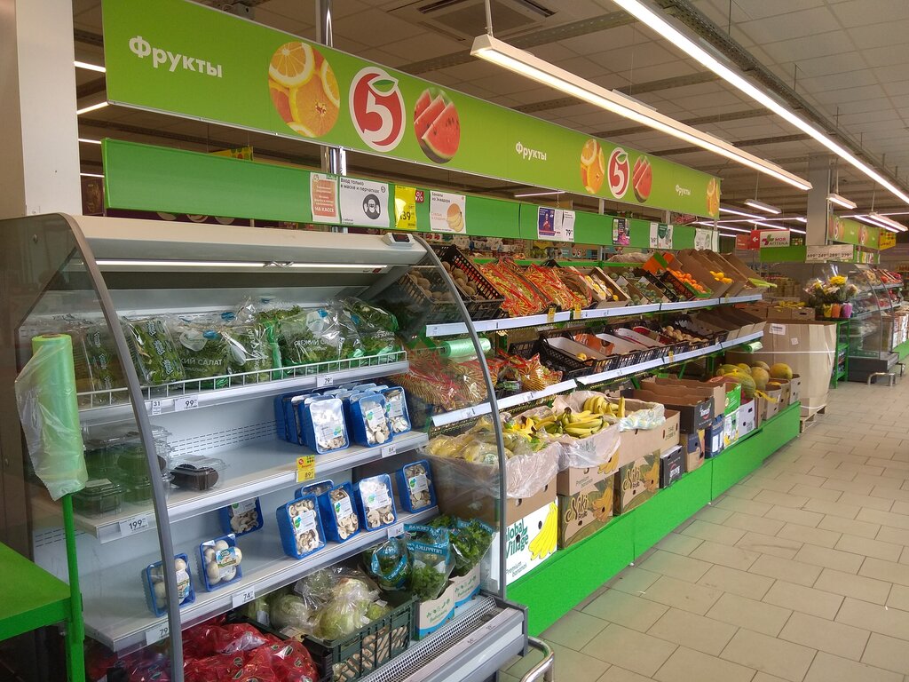 Пятёрочка | Петрозаводск, бул. Интернационалистов, 8А, Петрозаводск